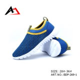 Sports Shoe Walking Outdoor Breathable for Kids Shoes (BDP-269-1)