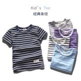 Kid Trendy Striped Short Sleeve T-Shirt