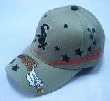 Baseball Cap with Embroidery Logo - 1057