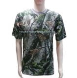 Men's Cool Camouflage Plain T-Shirt