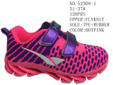 Three Color Kid's Shoes Flyknit Upper Sport Shoes