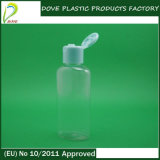 50ml Pet Liquid Cosmetic Plastic Oval Bottle