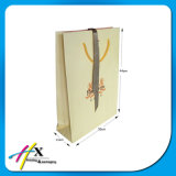 Holiday Paper Gift Store Packaging Shopping Bag