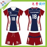 Wholesale Unisex Breathable Sublimated OEM Volleyball Jersey with Free Custom