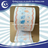 Baby Diaper Breathable PE Laminated Film