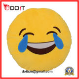 Yellow Round Stuffed Plush Soft Crying Emoji Emoticon Cushion