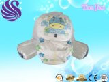 Disposable Diapers Pants Soft Breathable Diapers Baby Pants Factory