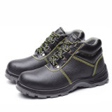 Steel Bottom Prevent Puncture Work Shoes