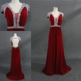 Sexy Open Back Beading Red Long Dress Evening Gown