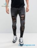 Boy Skinny Denim Jeans by Factory (E. P. 4352)