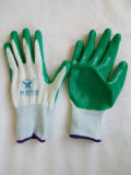 13G Polyester Shell Nitrile Coated Safety Work Gloves (N6020)