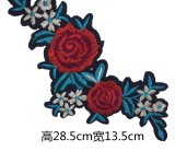 Fashion Flower Patch Embroidery Lace for Garment