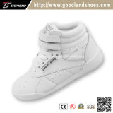 High Quality White & Leather Chlirldren Skate Shoes 16024-1