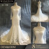 2017 New Design Custom Made Girl Wedding Gowns