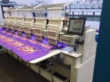 6 Head China Industrial Embroidery Machine Price Wy1206c