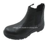 Full Leather No Shoebuckle Safety Shoes (HQ01019)