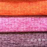 Upholstery Decorative Nylon Home Textile Linen Fabric