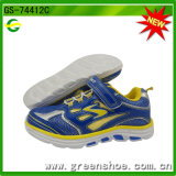 China Children Footwear Factory (GS-74412)