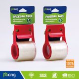 Stationery Packing Tape with Small Dispenser