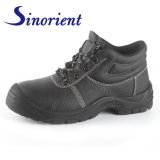 Factory Work Safety Shoes with Removable Steel Toe Caps