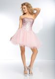 Beaded Tulle Baby Pink 2014 Cocktail Dresses (CD0303)