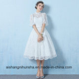 A-Line White Lace Short Half Sleeve Evening Party Prom Dress