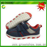 Manufacturing Kids Stylish Casual Shoes Popular in Europe (GS-74359)
