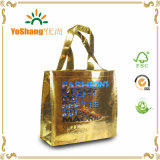 2016 China Top Quality Gold Metallic Lamination Woven Bag