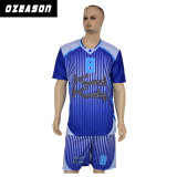 Sample Free Custom Cheap Full Set Soccer Jersey for Team (S021)