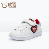 Kids Fashion Leather Boys Girls Glitter Pattern Casual Sneakers Shoes