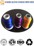 Dyeable High-Tenacity Filament Polyester Sewing Thread Textile Fabric Thread 150d/3