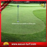 Fire Resistant Artificial Grass Golf Carpet
