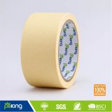 48mm Light Yellow Crepe Paper Masking Tape