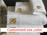 Whole Solid Color Plain Weave Hotel Bath Towel, Bathroom Towel