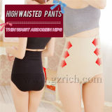 High Waist Hip up Shorts/Body Underwear Postpartum Abdomen Shorts