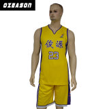 Cool! ! Basketball Jersey Print in Sublimation