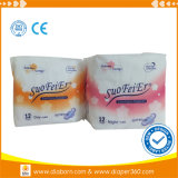 Day and Night Time Used and Breathable Feature Disposable Sanitary Pads
