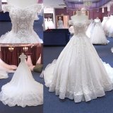 China Custom Made Muslim Wedding Gown Bridal Dress Wgf182