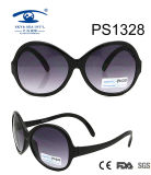 Large Black Frame Colorful Children Kid Plastic Sunglasses (PS1328)