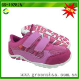 New Kids Casual Shoes