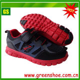 Latest Children Sport Running Shoes (GS-19028A)