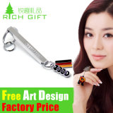 Wholesale Car Metal/PVC/Feather Keychain with No MOQ