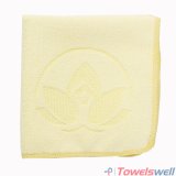 Yellow Imprinted Microfiber Kitchen Cleaning Towel