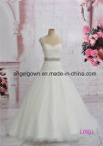 Ivory Long Ball Gown Wedding Princess Dress