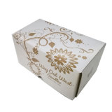 Matt Color Print Packing Box (FOREST PACKING 024)