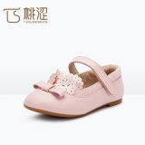 Childrens Hollow Lace Bow Princess Shoes Pink