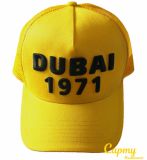 Yellow Colour Trucker Cap Hat Supplier in China