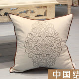 Embroidery Decorative Cushion Fashion Cotton Pillow (MPL-531)