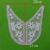 Hot Sales Garment Decoration Cotton Lace (cn26)