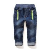 Kids Casual Jeans Boys Cotton Pants